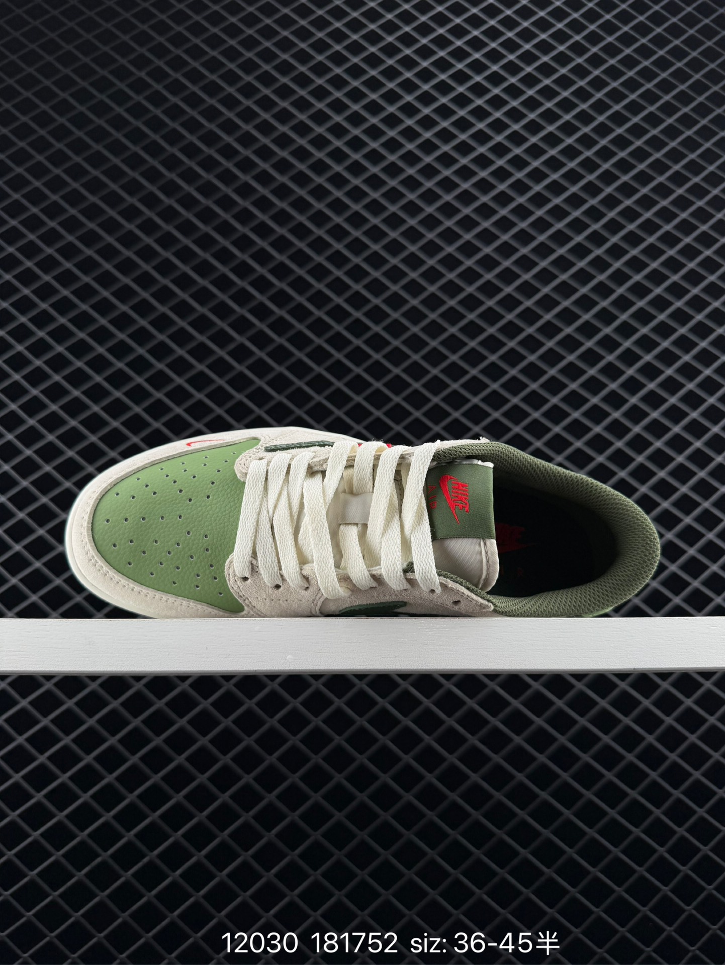 Travis Scott x Air Jordan 1 Low